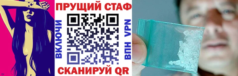 Цена Тайшет Конопля  Меф мяу мяу  КОКАИН  АМФЕТАМИН  Гашиш 