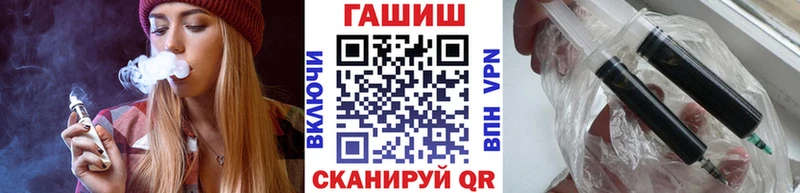 ГАШИШ 40% ТГК Тайшет