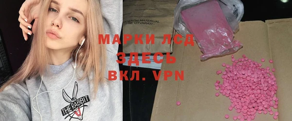 наркотики Алзамай