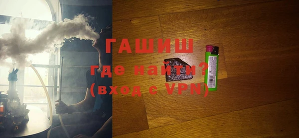 mix Покровск