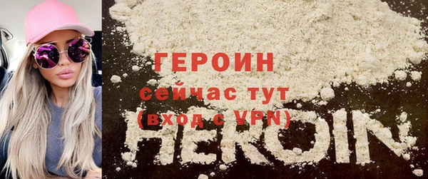 метадон Алексин