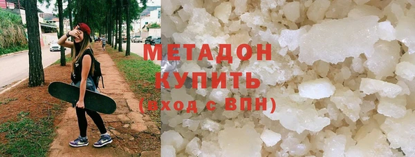 наркотики Алзамай