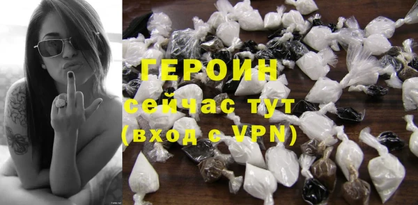 метадон Алексин