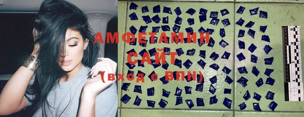 наркотики Алзамай
