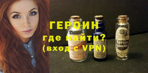 метадон Алексин