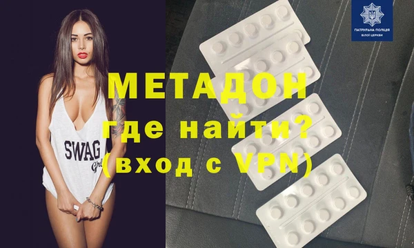 наркотики Алзамай
