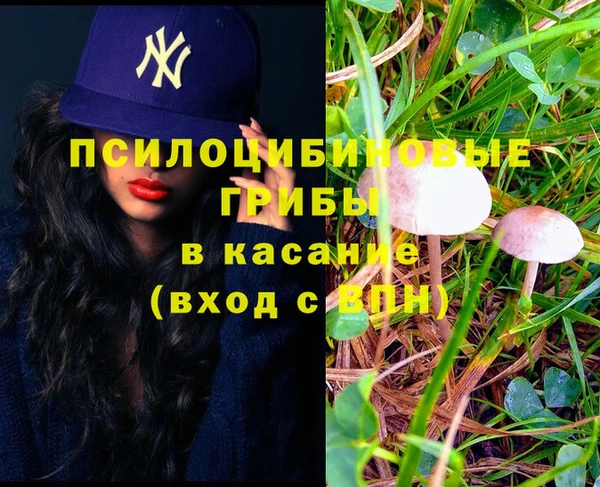 наркотики Алзамай