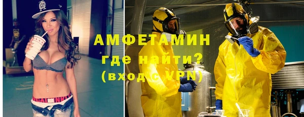 спайс Покров