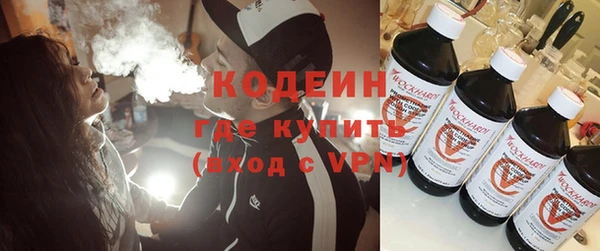 наркотики Алзамай